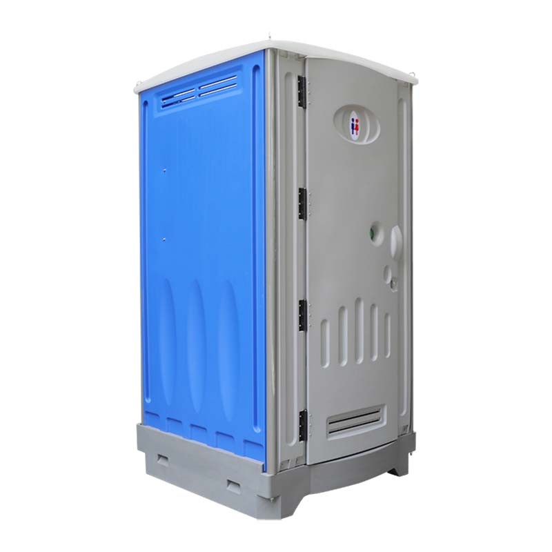 TST-05 HDPE Portable Hot & Cold Shower Bathroom
