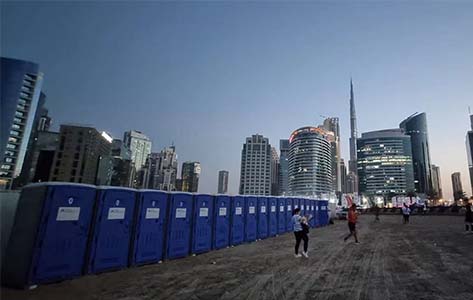 Topindus Portable Toilet For Running Event In Dubai