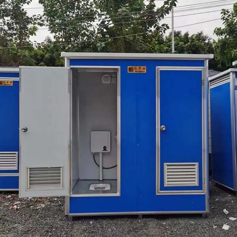 Outdoor Portable Double Shower Room