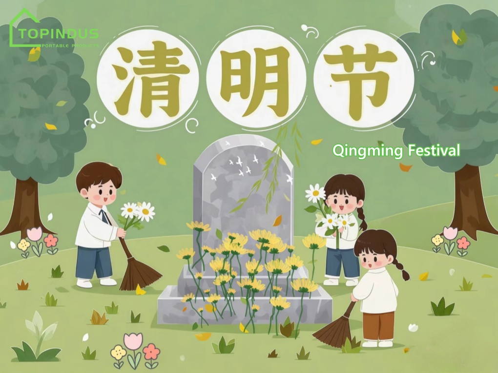 Qingming Festival Holiday Notice！