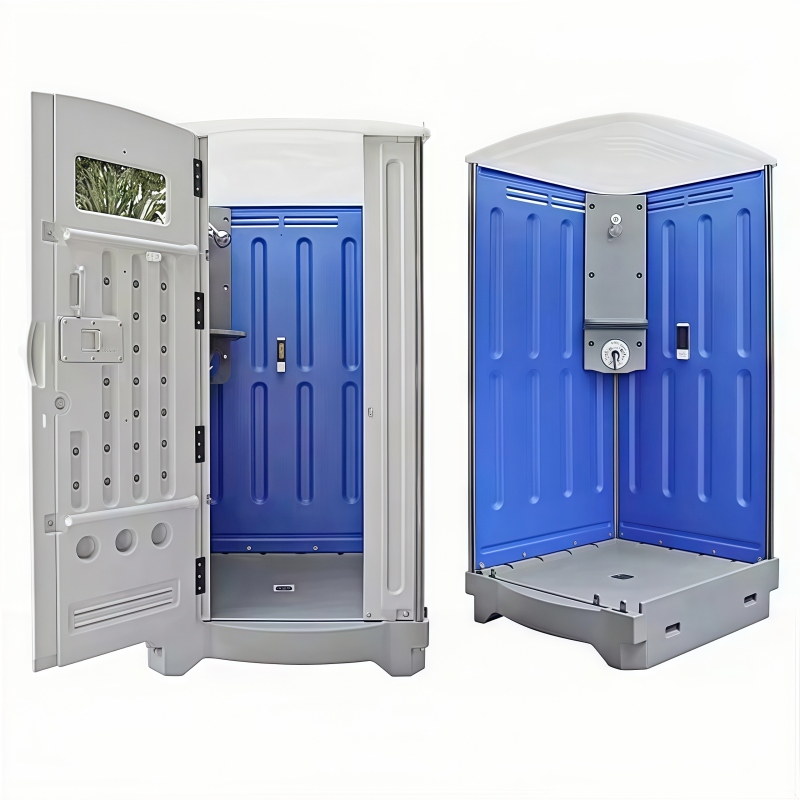 Portable Shower Bathroom