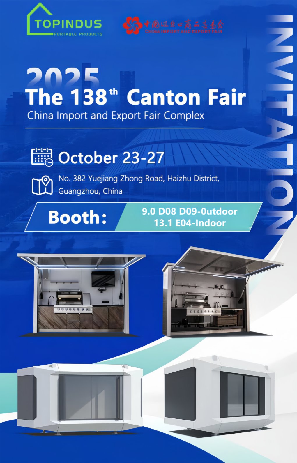 Invitation to the 138th Canton Fair 2025