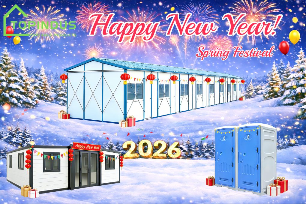 TOPINDUS Spring Festival Holiday Notice!