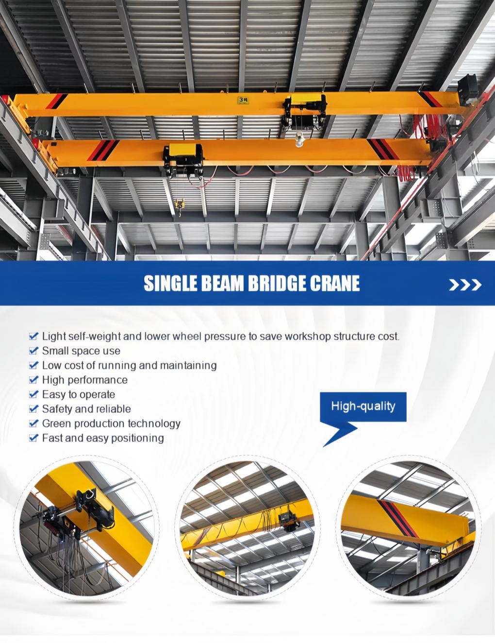 single beam crane